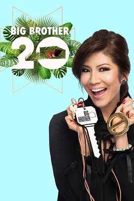 老大哥（美版) 第八季第12集