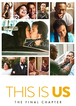 我们这一天 第六季第01集