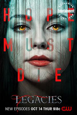 吸血鬼后裔 第四季第01集