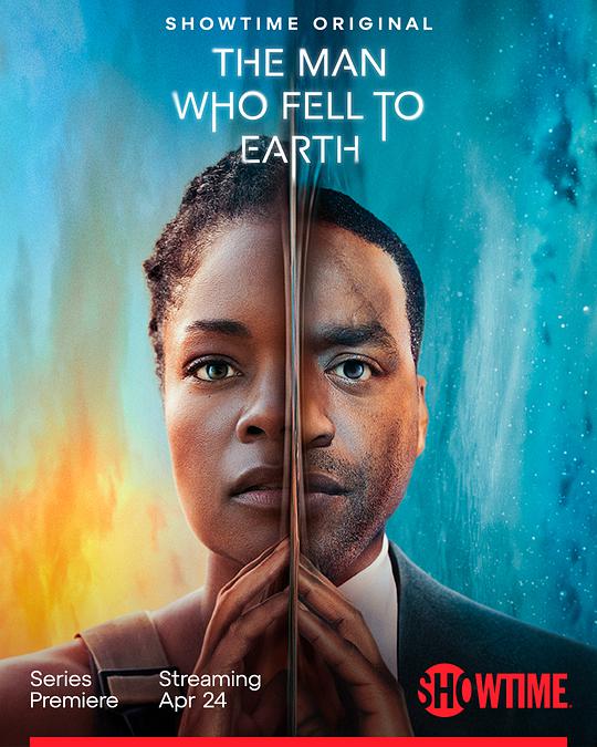 天外来客（2022）第02集