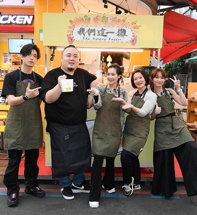 我们这一摊第20220506期