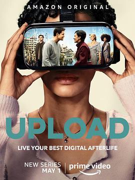 上载新生 第一季第09集