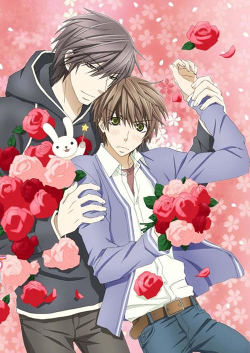 世界第一初恋 第二季第03集