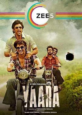 印度版第一滴血正片