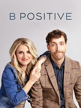 移植正能量 第一季第01集