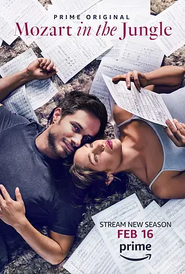 丛林中的莫扎特 第四季第02集