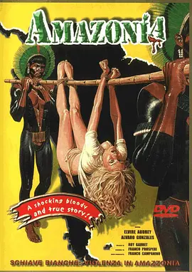 食人族大屠杀正片