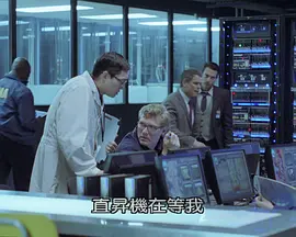 西雅图风暴正片