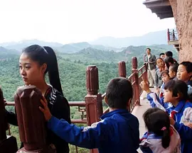 麦积山的呼唤正片