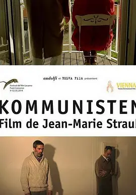 共产主义者正片