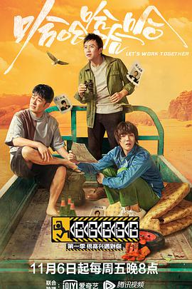 哈哈哈哈哈先导片