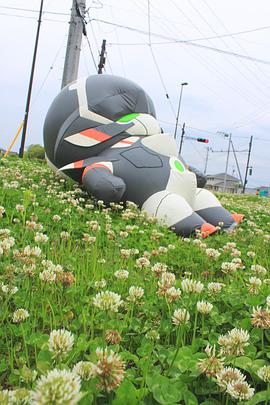 迷你加尔刚蒂亚第4集