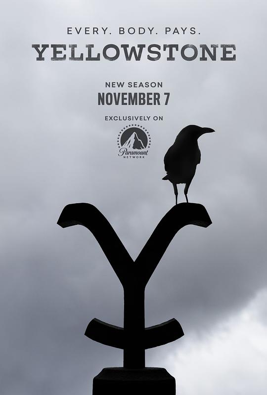 黄石 第四季第01集