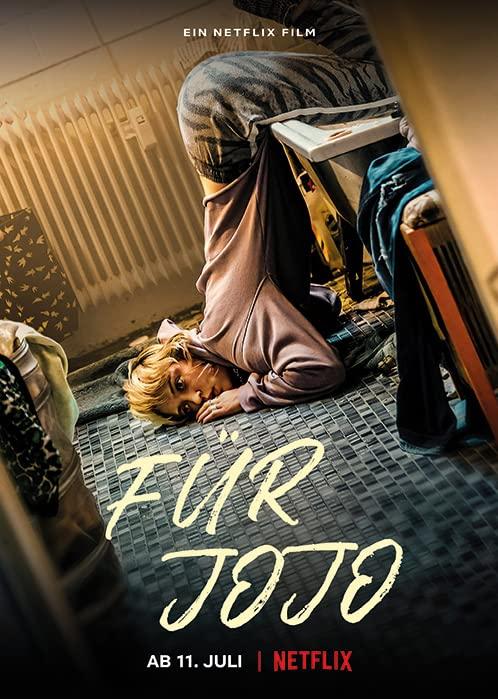 不婚大作战正片