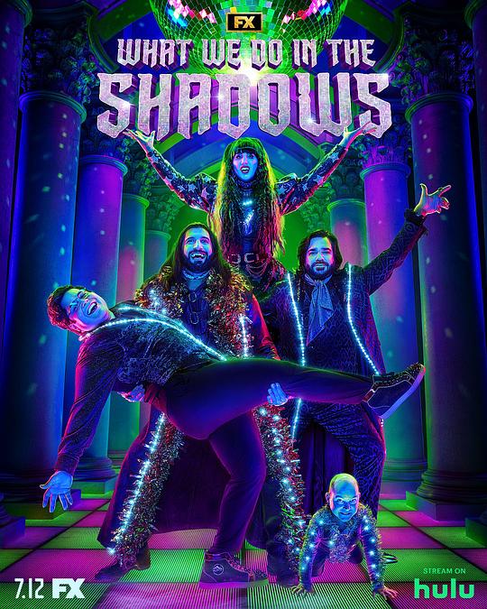 吸血鬼生活 第四季第02集