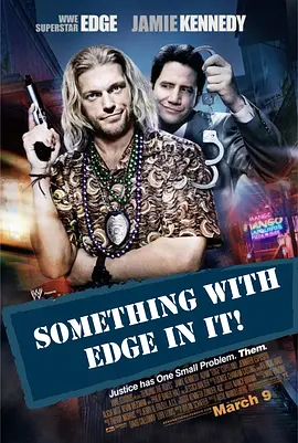 扭曲的规则正片