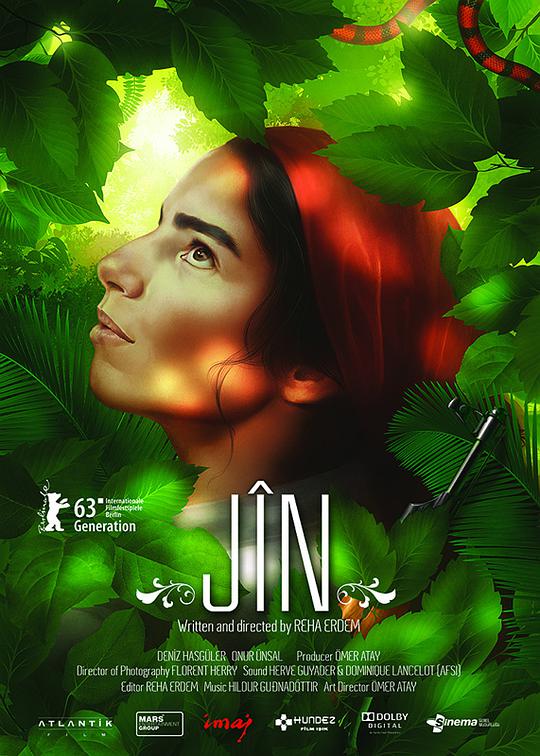 南方野兽少女正片