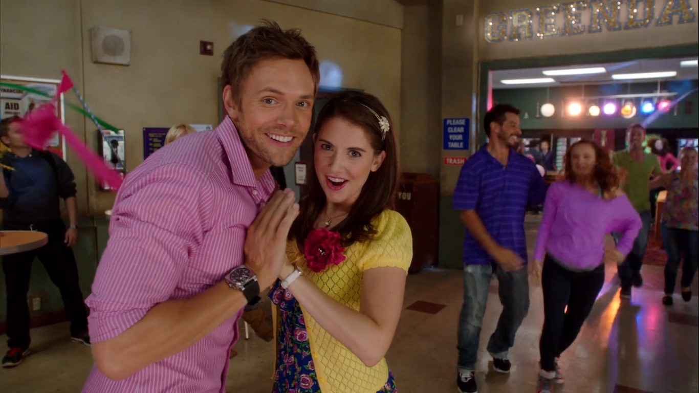 废柴联盟 第三季第01集