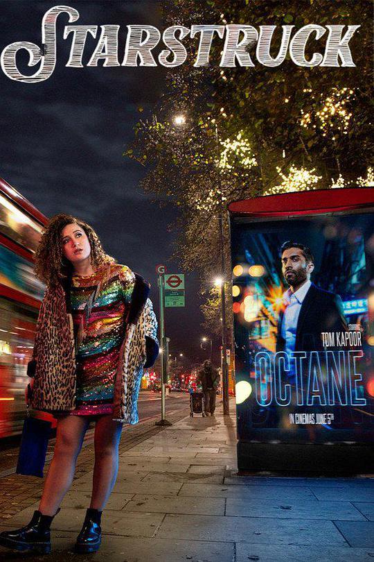 搞上大明星 第一季第01集