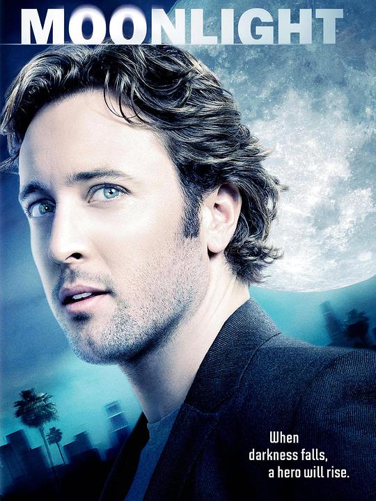 血色月光第02集