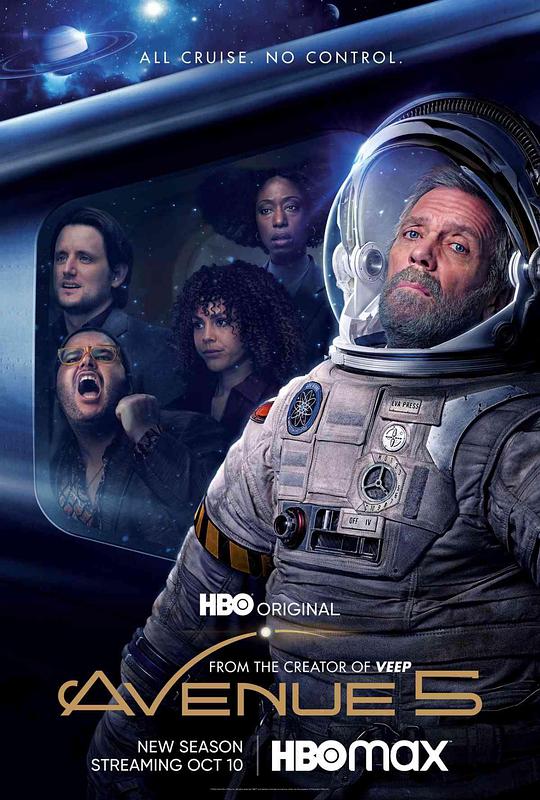 第五大道 第二季第01集