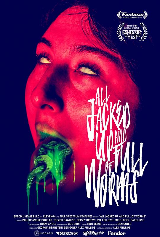 浑身上下都是虫正片