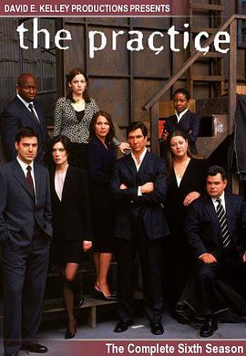 律师本色 第六季第02集