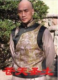 苍天圣土第03集