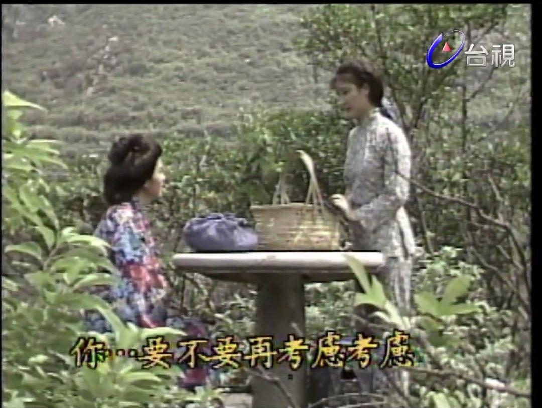 向太阳挑战第01集