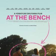 在长椅上 剧场版