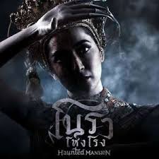 诺拉鬼宅(全集)