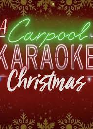 兜风 KTV 过圣诞