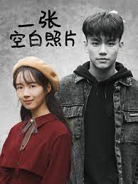 最后一张照片正片