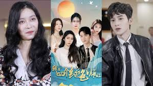 两个师姐爱上我全集(大结局)