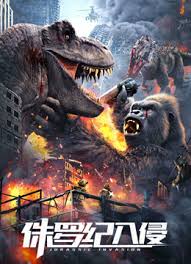 侏罗纪入侵正片