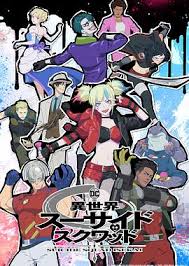 异世界自杀小队第03集